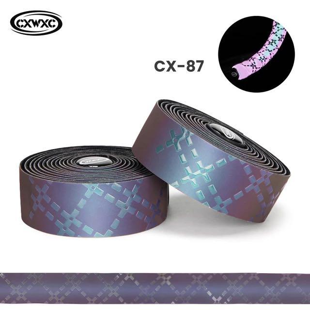 CXWXC 單車把手帶 變色款