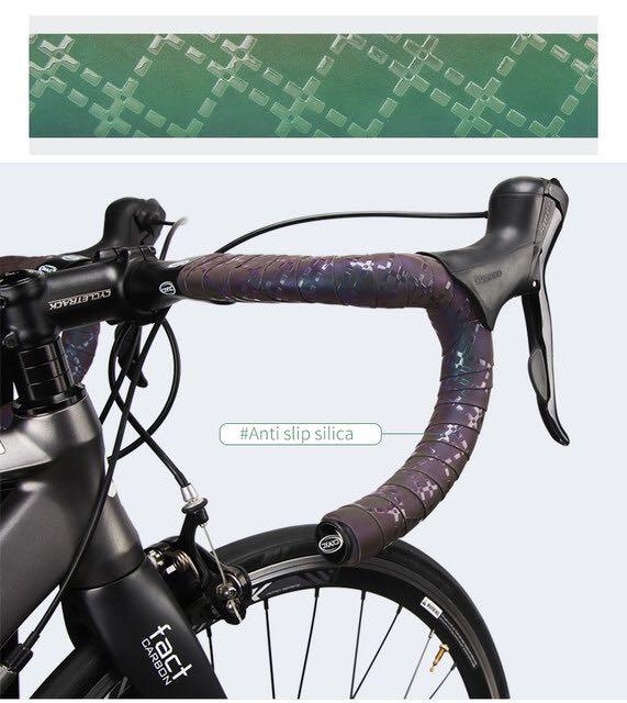 CXWXC 單車把手帶 變色款