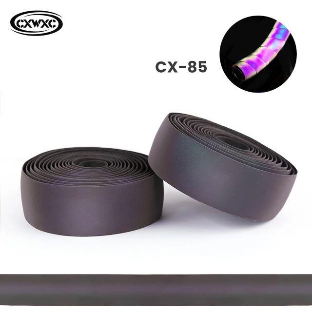 CXWXC 單車把手帶 變色款