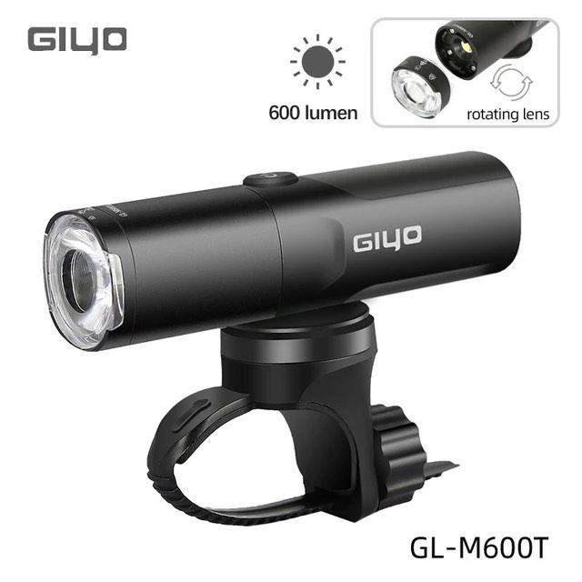 Giyo 單車前燈 600流明 吊裝/正裝 可旋轉透鏡 防水 防眩目