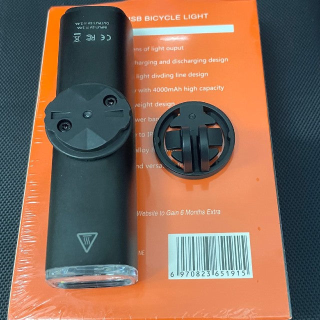 Magicshine RN900 流明 防水單車燈 公路車燈 單車前燈