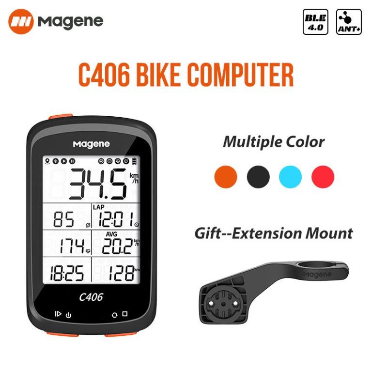 Magene C406 GPS 英語版 單車 電腦 無線 咪錶/碼錶 送伸延支架