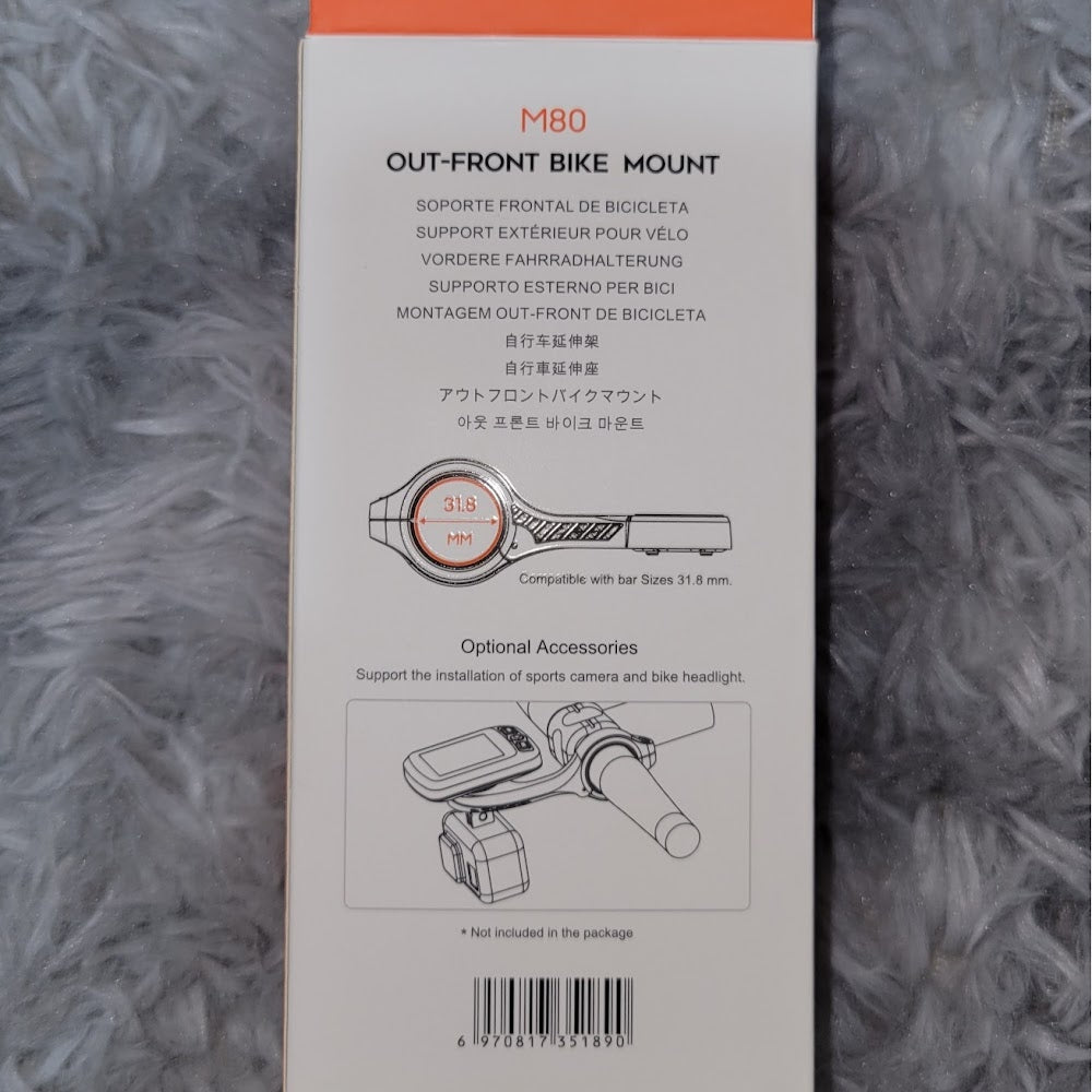iGPSPORT M80 單車外置式支架
