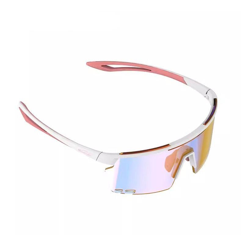 Magicshine Photochromic Sports Sunglasses Rouleur Coated