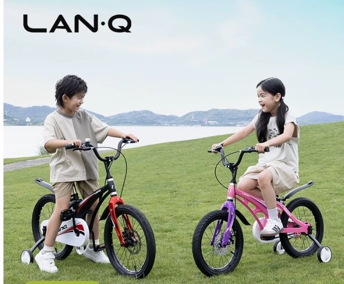 LanQ 16” 小童單車 兒童單車 附帶輔助轆 適合4-9歲小童