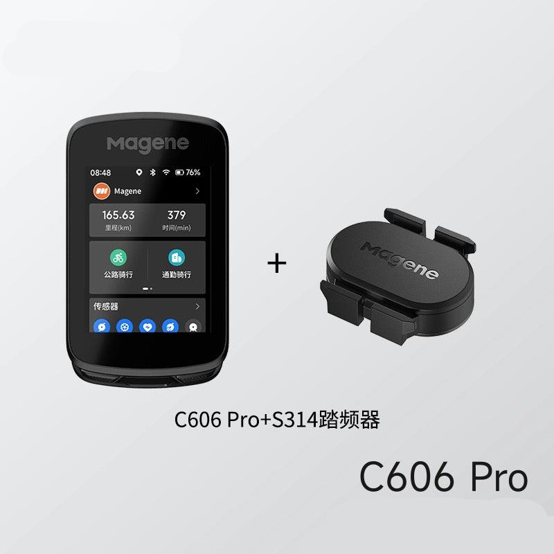 Magene C606 Pro 智能 單車碼錶 感應器 尾燈 套裝 中英版