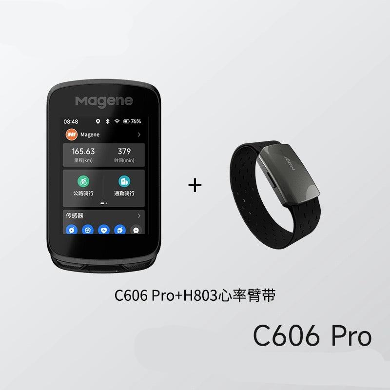 Magene C606 Pro 智能 單車碼錶 感應器 尾燈 套裝 中英版