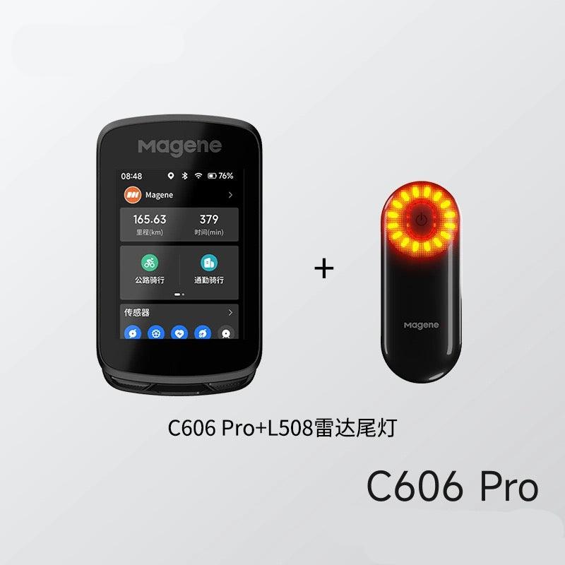 Magene C606 Pro 智能 單車碼錶 感應器 尾燈 套裝 中英版