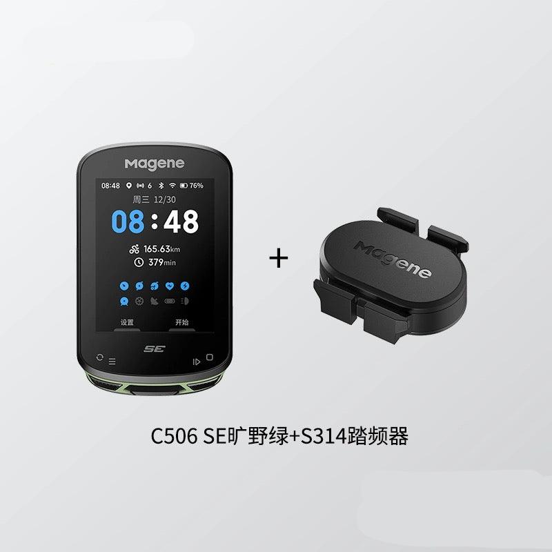 Magene C506 SE Smart Color Screen GPS Cycling Computer Sensor Set