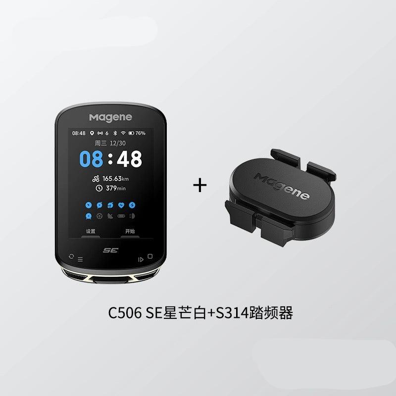 Magene C506 SE Smart Color Screen GPS Cycling Computer Sensor Set