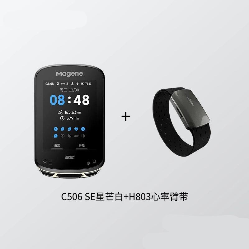 Magene C506 SE Smart Color Screen GPS Cycling Computer Sensor Set