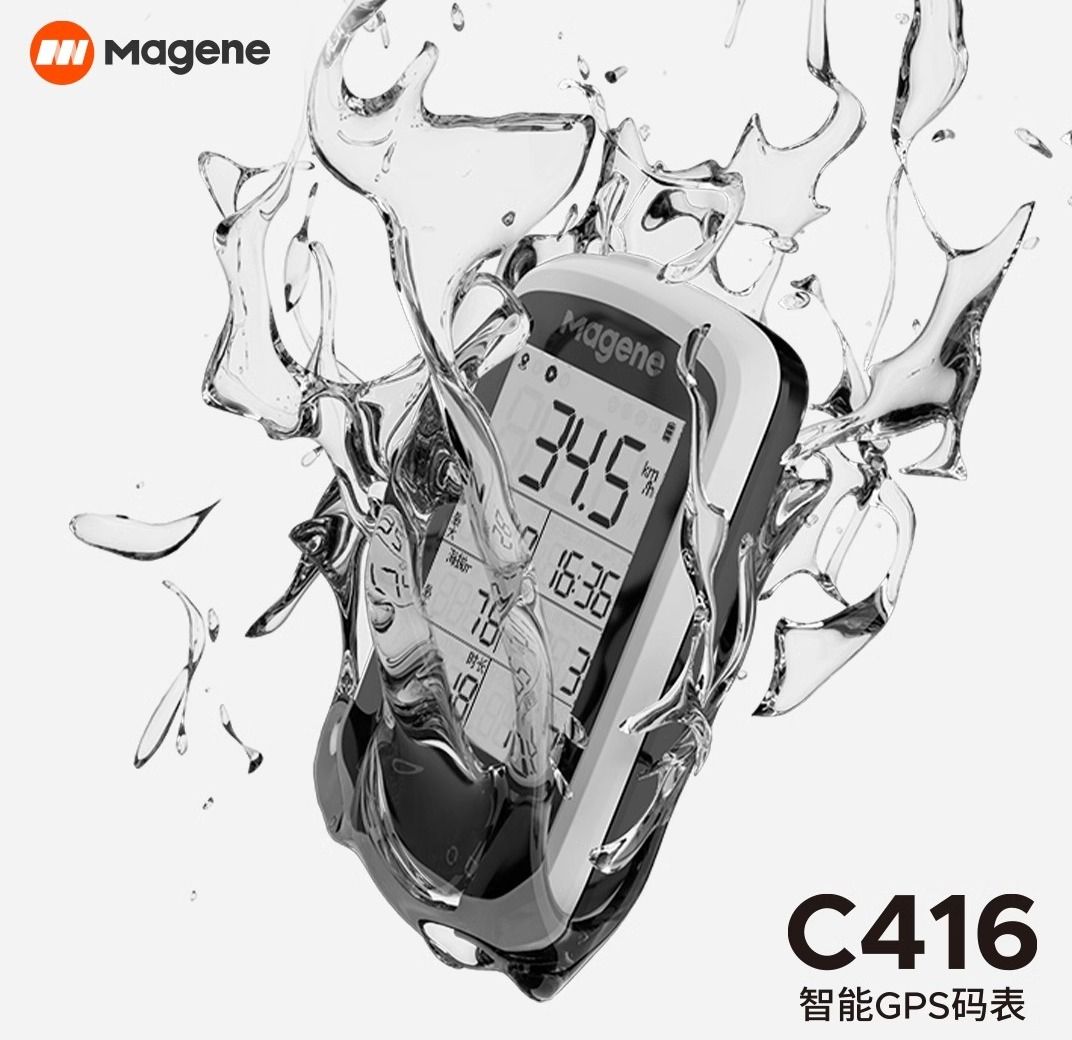 Magene C416 單車碼錶 智能GPS 防水 中文版