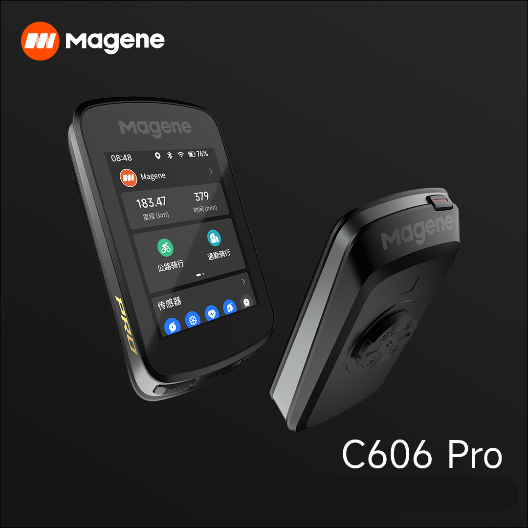 Magene C606 Pro Smart Cycling Computer Sensor Tail Light Combo Chinese Eng Ver