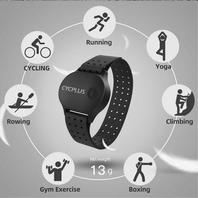 Cycplus H1 防水心率臂帶 藍牙連駁 ANT+