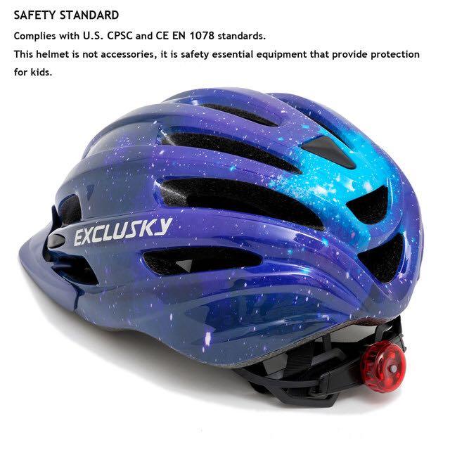 Exclusky 兒童青少年單車頭盔 附尾燈 可拆式防曬檔