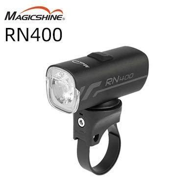 Magicshine bicycle headlight taillight set RN400 headlight RN120 smart taillight