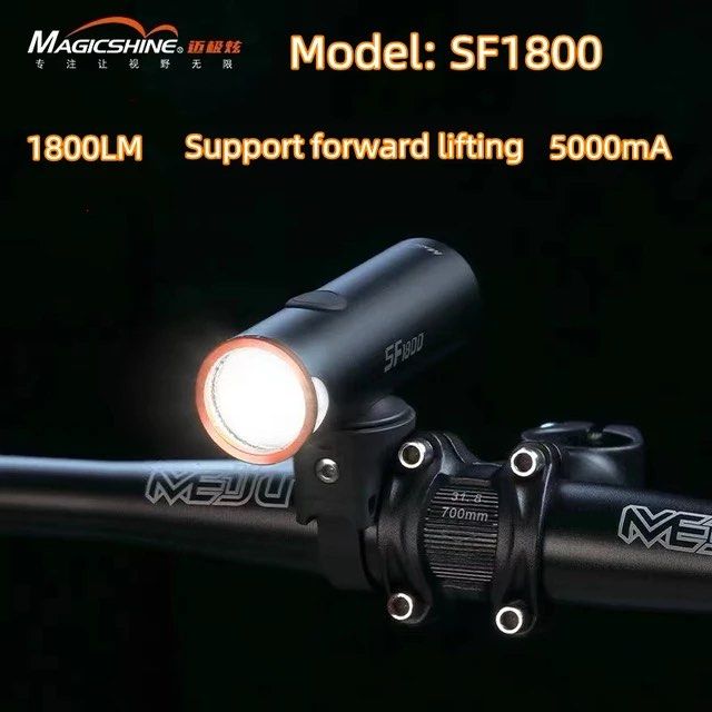 Magicshine SF1800 Bike Light - Bright, Waterproof and Versatile