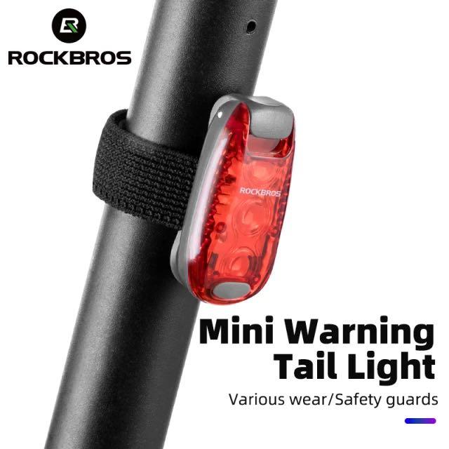 Rockbros 多用途單車尾燈 頭盔尾燈 單車袋尾燈